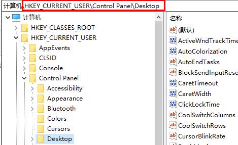 win10分屏怎么关掉详细教程 win10分屏怎么关闭