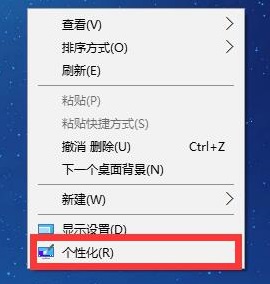 鼠标灵敏度怎么调 鼠标灵敏度怎么调win11快捷键