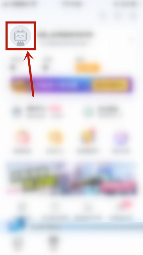 哔哩哔哩漫画怎么设置背景图？哔哩哔哩漫画设置背景图教程