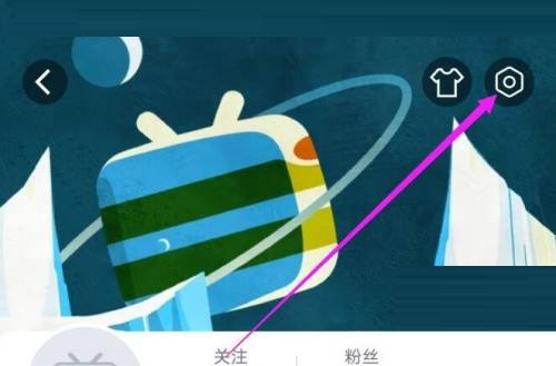 哔哩哔哩漫画怎么隐藏我的漫画点评?哔哩哔哩漫画隐藏我的漫画点评方法