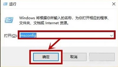 依赖服务或组无法启动解决方法 连接不可用依赖服务或组无法启动