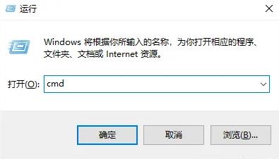 依赖服务或组无法启动解决方法 连接不可用依赖服务或组无法启动