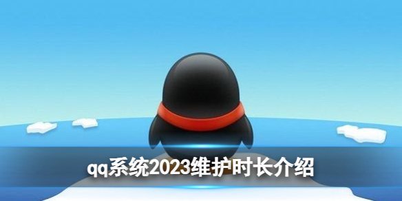 重返未来1999武器道具选择建议