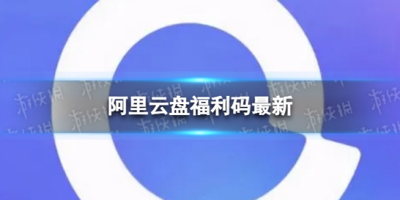 重返未来1999梦境十真伤队打法技巧