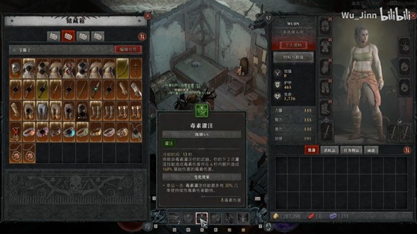 《异端者尖叉》32000分怎么得？32000分打法技巧