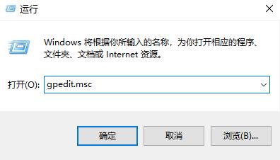 win10开始菜单改成经典模式 windows10开始菜单经典模式
