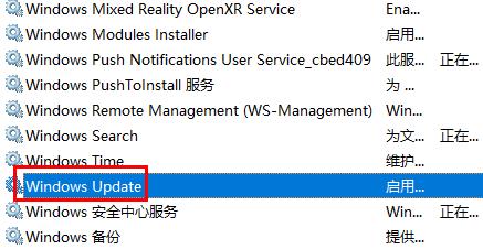 win10如何设置永不更新详细教程 win10系统怎么设置永不更新
