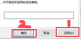win10如何设置永不更新详细教程 win10系统怎么设置永不更新