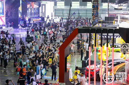 2023 年第二十届 ChinaJoy “智能出行展区”震撼来袭，跨界盛会即将开启！