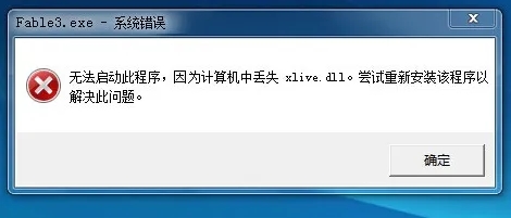 《暗黑破坏神4》基础玩法介绍