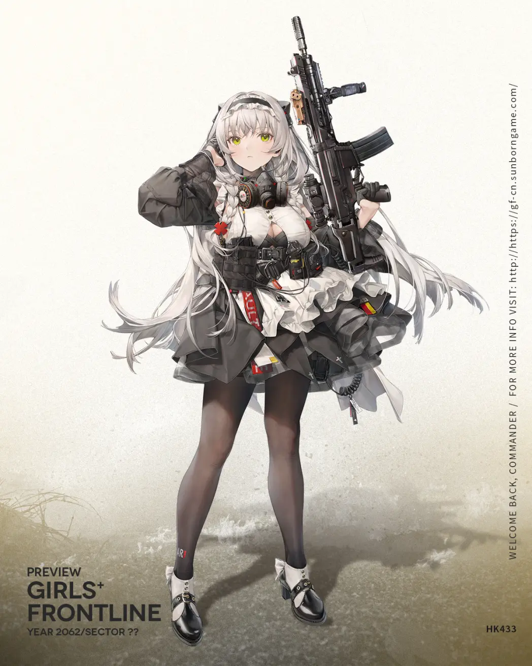 《少女前线》五星突击步枪HK433怎么样 五星突击步枪人形HK433介绍