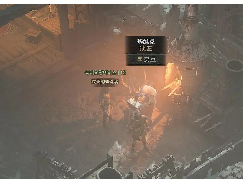 《暗黑破坏神4》多余的装备怎么分解？装备分解方法