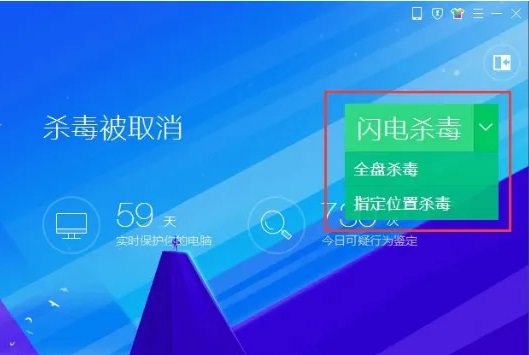 软件打不开原因详细 软件打不开的原因