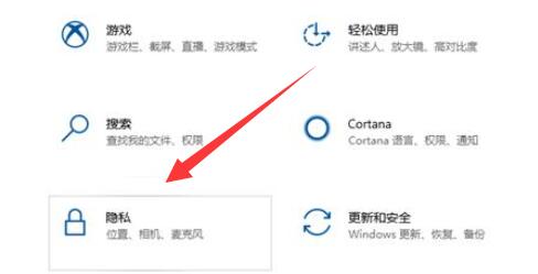 win10摄像头打开拍照教程 win10摄像头怎么打开拍照