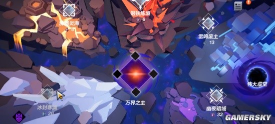 火炬之光无限异界全介绍 异界怎么刷