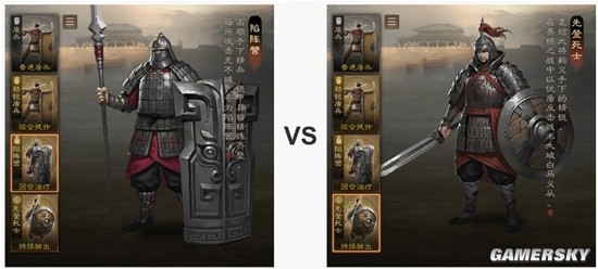 《三国志战棋版》高级兵种攻略 奇兵破阵有一套