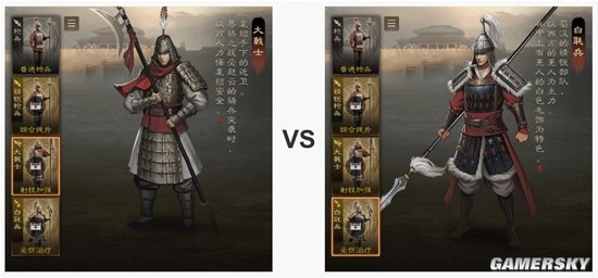 《三国志战棋版》高级兵种攻略 奇兵破阵有一套