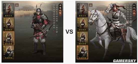 《三国志战棋版》高级兵种攻略 奇兵破阵有一套