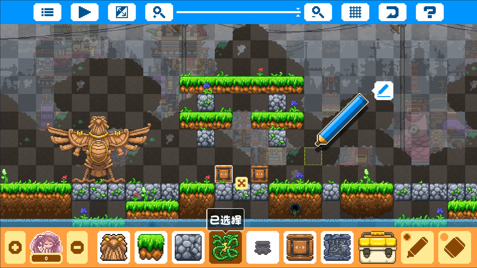 手机制作游戏的app推荐 可以在游戏中diy关卡