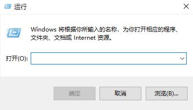 win10怎么更改账户类型详细教程 windows10怎么更改账户类型