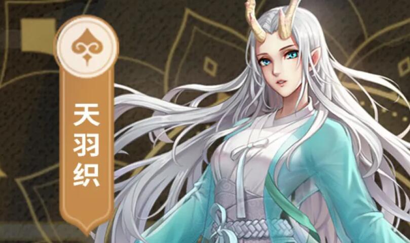 龙神八部之西行纪最强阵容