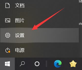 电脑麦克风怎么打开win10 电脑麦克风怎么打开win11