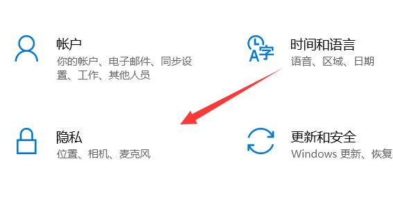 电脑麦克风怎么打开win10 电脑麦克风怎么打开win11