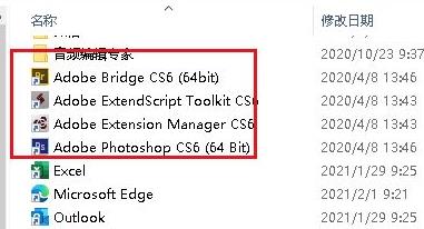 win10开始菜单删除项目方法 windows10怎么删除开始菜单