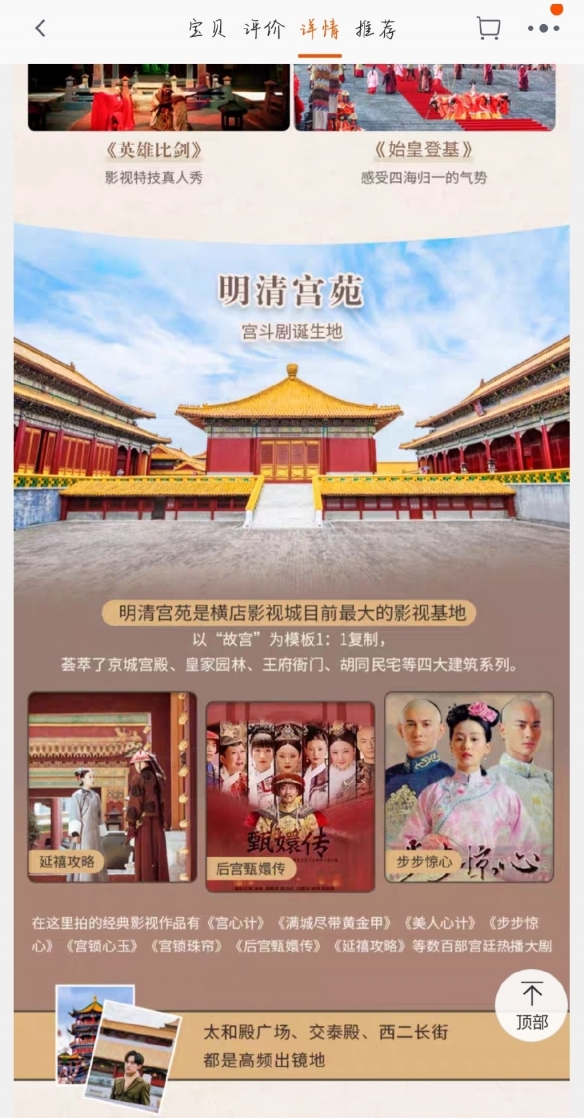 重返未来1999高厄险难度通关阵容搭配