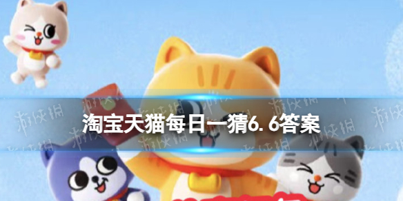 重返未来1999高厄险难度通关阵容搭配