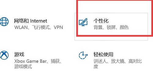 win10开始菜单不见了解决方法 win10开始菜单不见了怎么办