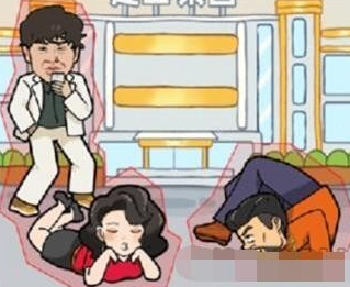 《疯狂梗传》阿强阿江 追大嫂通关攻略