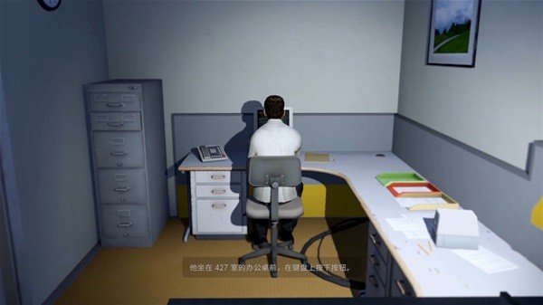 《史丹利的寓言》设定介绍及玩法解析 史丹利的寓言好玩吗