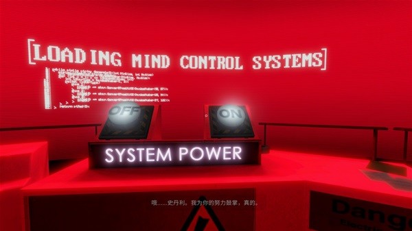 《史丹利的寓言》设定介绍及玩法解析 史丹利的寓言好玩吗