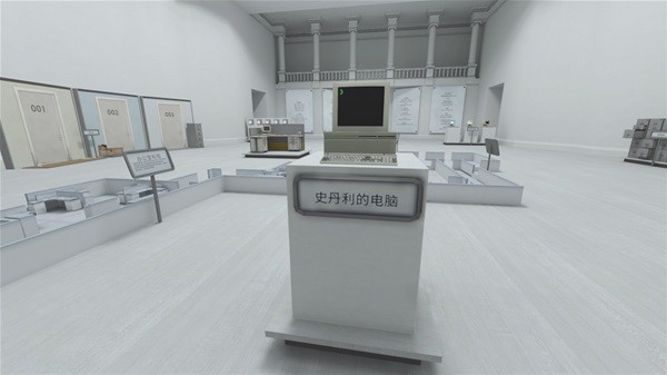 《史丹利的寓言》设定介绍及玩法解析 史丹利的寓言好玩吗