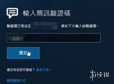 《暗黑破坏神4》购买不显示物品解决办法