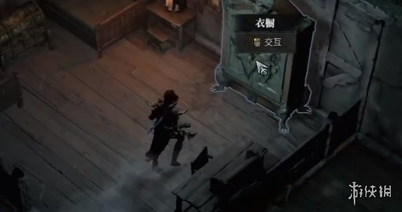 《暗黑破坏神4》头盔隐藏教程
