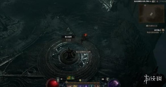 《暗黑破坏神4》充能威能怎么获得？冰川极点地下城过关技巧