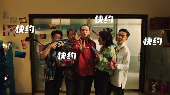与二手玫瑰一起搜罗《火力苏打》一手福利 这个6月玩很大