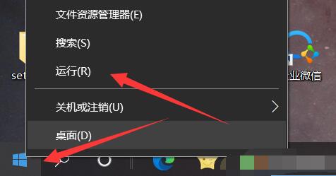 计算机管理打开win10教程 win10计算机管理怎么打开