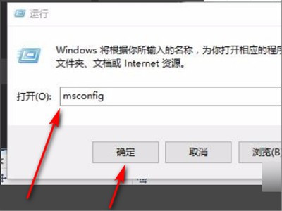 realtek高清晰音频管理器没有文件夹图标解决方法 没有realtek高清晰音频管理器找不到