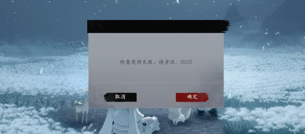 魂之追梦公测兑换码礼包码