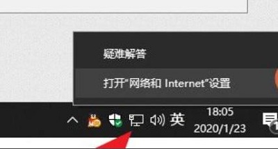 win10连接隐藏wifi教程 win10如何连接隐藏WiFi