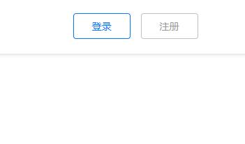 熊猫办公退出登录教程 熊猫办公登录不了