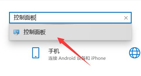扬声器显示未接入电脑win10 扬声器显示未接入电脑win7