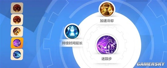 《火炬之光：无限》召唤1必看BD思路