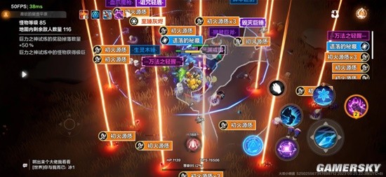 《火炬之光：无限》各刻度难度要求 异界卡牌与罗盘搭配