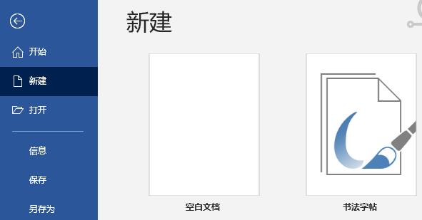 word下划线不显示打字才会显示设置方法 2010word下划线不显示,打字才会显示