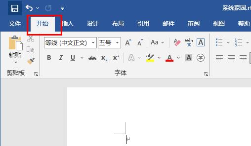 word下划线不显示打字才会显示设置方法 2010word下划线不显示,打字才会显示