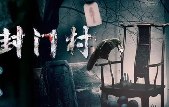 《塞尔达传说王国之泪》火箭步视频教学